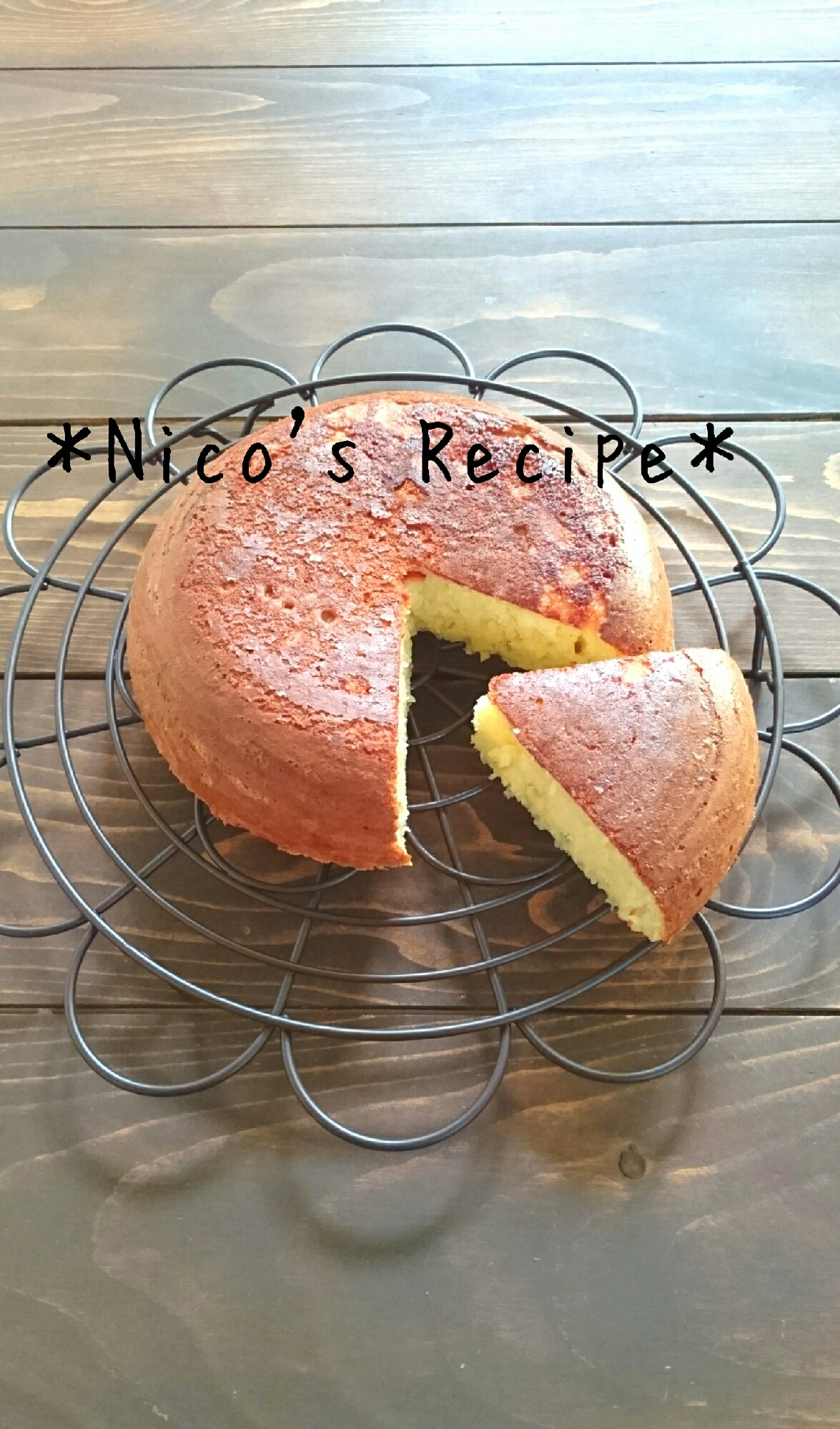 HMとスライスチーズで作る炊飯器ケーキ