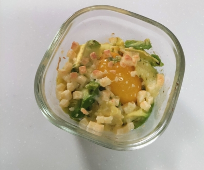 クミン風味ᕷ˖アボカドとトマトのチーズ焼きꕤ୭*