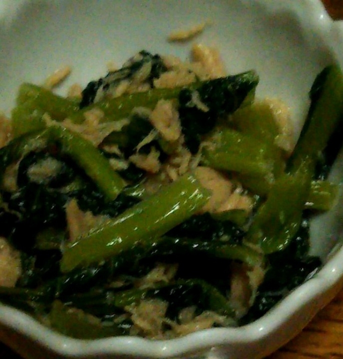 小松菜とツナ缶のナムル