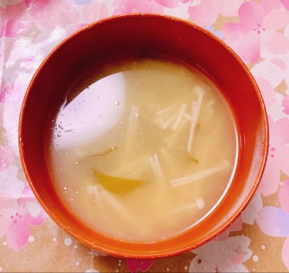 林檎の木ちゃん♪お味噌汁とても美味しかったですෆˎˊ˗いつも素敵なレシピをありがとうございます♡(  _ _)♡