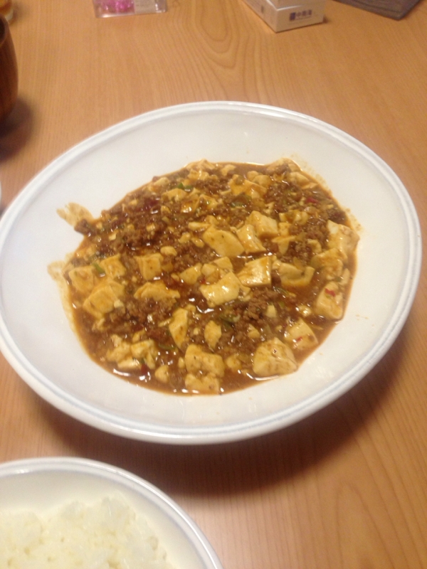 麻婆豆腐 陳建一レシピ レシピ 作り方 By 一ツ星主夫 楽天レシピ 麻婆豆腐 陳建一レシピ レシピ 作り方 By 一ツ星主夫 楽天レシピ