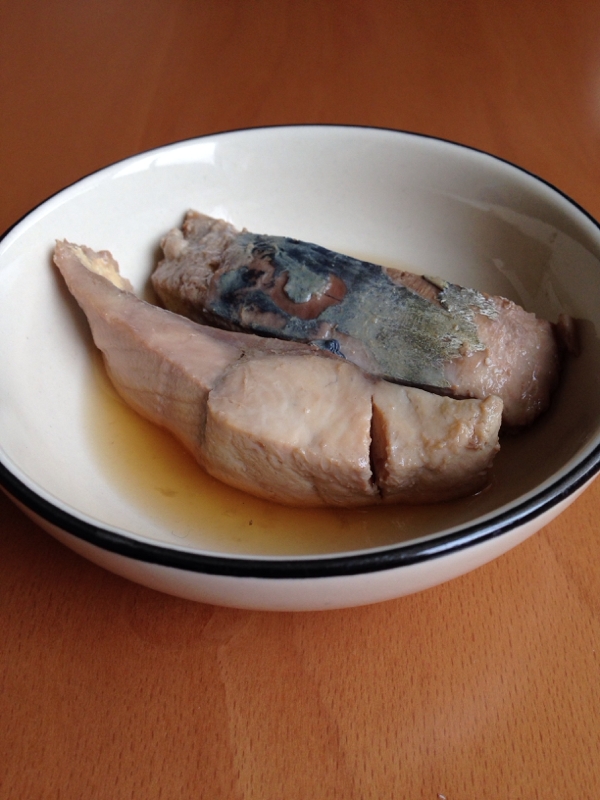 離乳食 つばすの煮付け レシピ 作り方 By ちーたまちー 楽天レシピ 離乳食 つばすの煮付け レシピ 作り方 By ちーたまちー 楽天レシピ