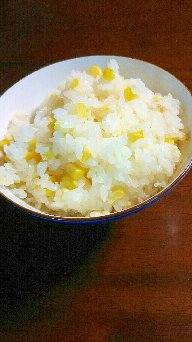 塩麹とトウモロコシご飯