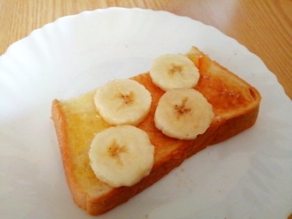 バナナ柚子トースト