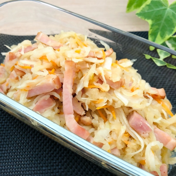 コンソメで作る洋風切り干し大根煮 レシピ 作り方 By 1ダイエット料理 楽天レシピ コンソメで作る洋風切り干し大根煮 レシピ 作り方 By 1ダイエット料理 楽天レシピ