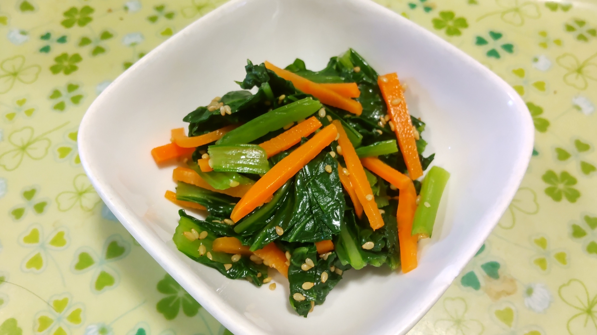 小松菜とにんじんのナムル レシピ 作り方 By うろちょろ 楽天レシピ