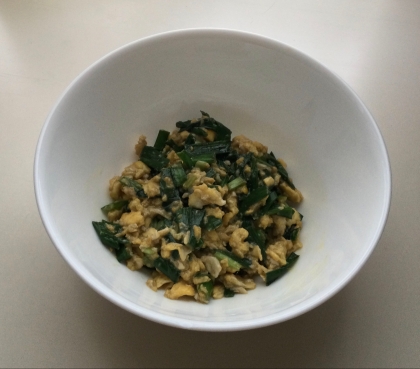 ご飯が進むニラたま！