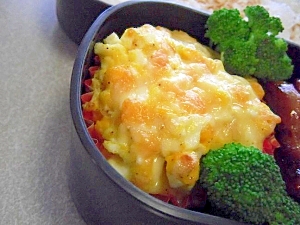 お弁当おかず 弁当総菜アレンジ 茹で卵グラタン レシピ 作り方 By すぴかか 楽天レシピ