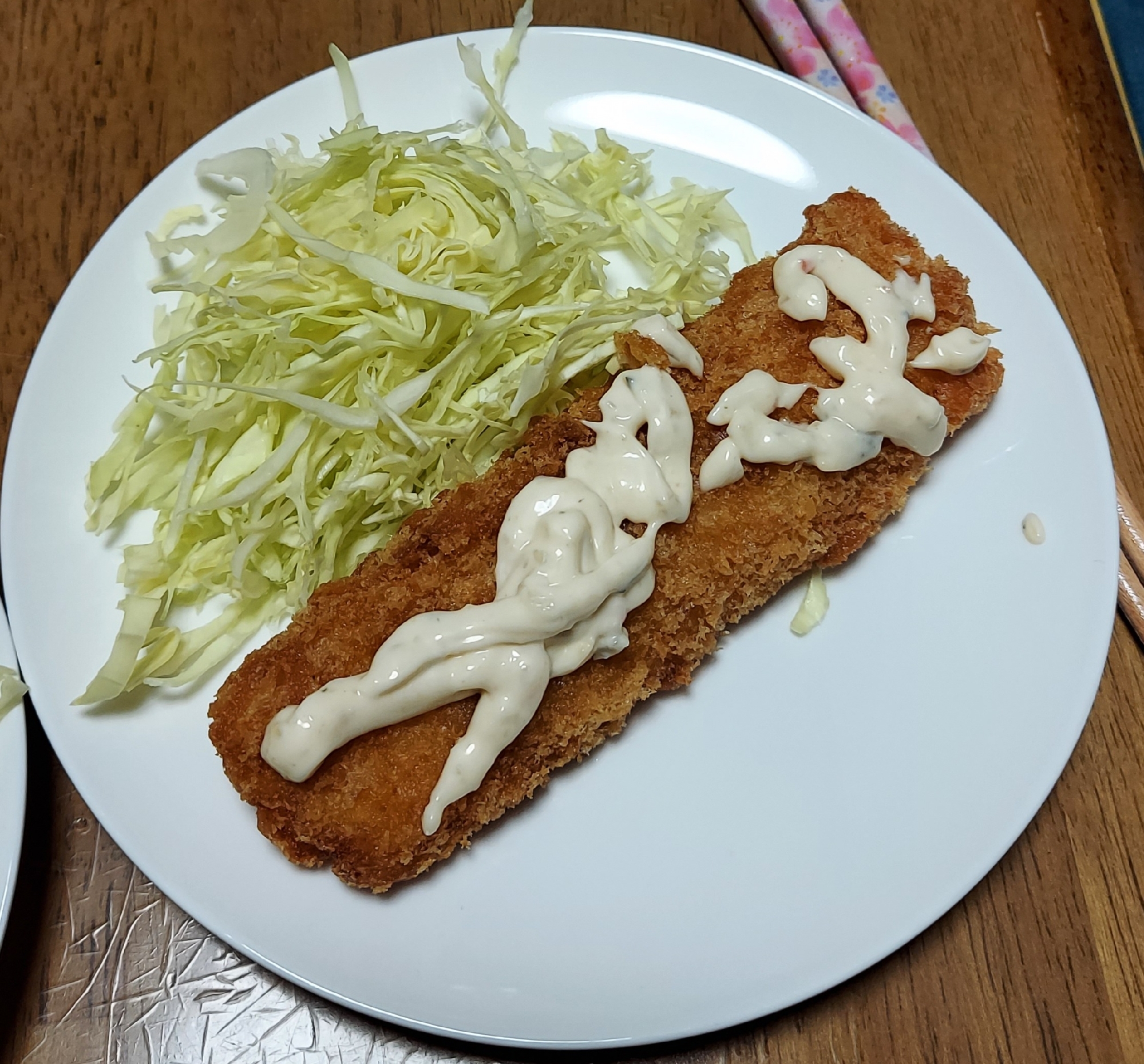 いかフライ レシピ 作り方 By 楽天ラブ 楽天レシピ いかフライ レシピ 作り方 By 楽天ラブ 楽天レシピ