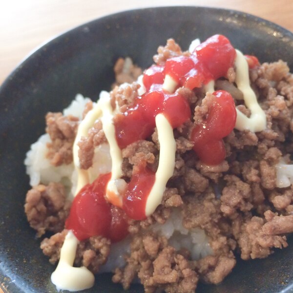 簡単幼児食 ひき肉ごはん レシピ 作り方 By しもゆい 楽天レシピ 簡単幼児食 ひき肉ごはん レシピ 作り方 By しもゆい 楽天レシピ