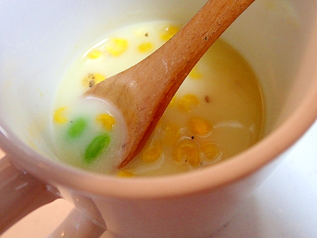 カップスープの素で　枝豆入りコーンスープ