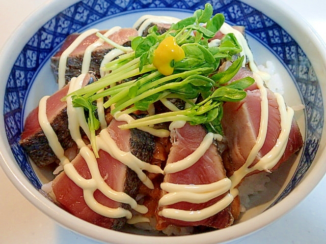 ❤納豆とカツオのたたきの麺つゆマヨ丼❤