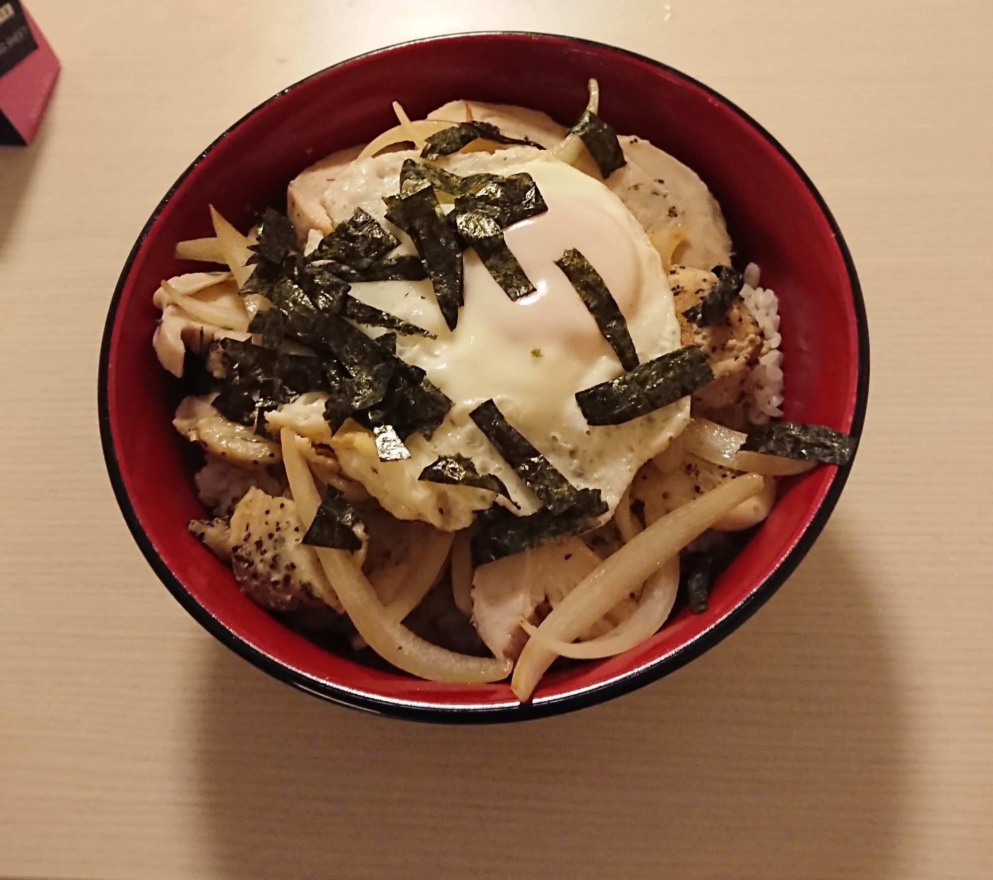 鶏塩ハムのポン酢かけ丼