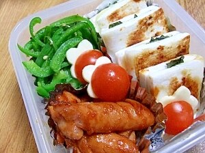 お弁当に はんぺんしそチーズ レシピ 作り方 By ゆみし 楽天レシピ