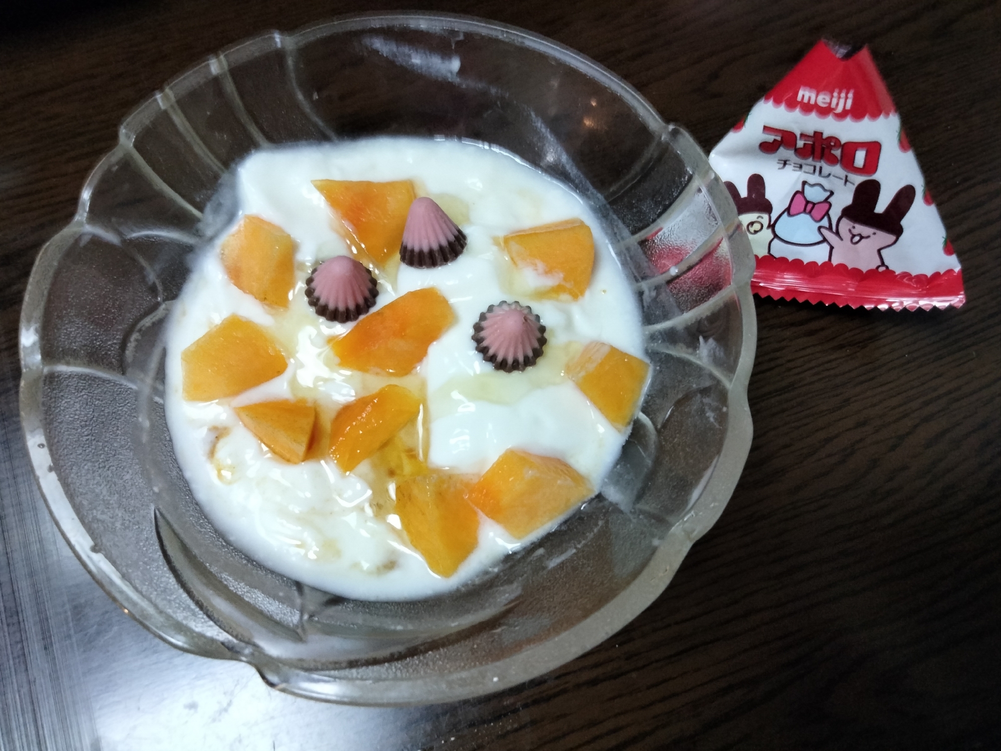 今日のヨーグルト♡きな粉混ぜて柿&チョコのせて