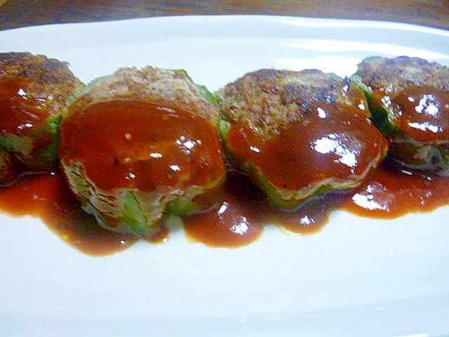 輪切りピーマンの肉詰め