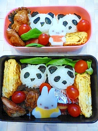 簡単 不器用 アバウトでもパンダおにぎりに レシピ 作り方 By そらまめひよこ 楽天レシピ 簡単 不器用 アバウトでもパンダおにぎりに レシピ 作り方 By そらまめひよこ 楽天レシピ