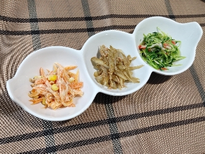 こんにちは彡今日は時間ができたのでGuuママ3点盛り前菜で早々に飲んでます(*Ü*)ﾉまずはこちらね♪
マヨ&ツナでコク旨UPで美味でした♪