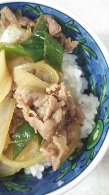 すぐできる！簡単美味しい牛丼♪