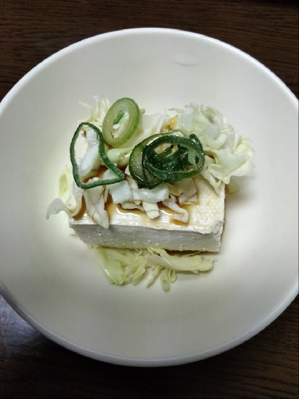 春キャベツと小ねぎの冷奴