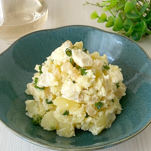 たくあんとクリームチーズのポテトサラダ レシピ 作り方 By いしもとめぐみ 楽天レシピ たくあんとクリームチーズのポテトサラダ レシピ 作り方 By いしもとめぐみ 楽天レシピ