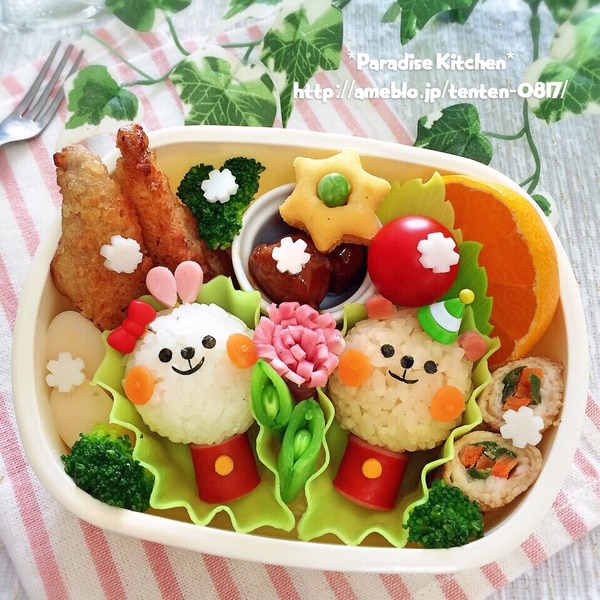 キャラ弁 簡単 クリスマスアニマル弁当 レシピ 作り方 By Maa12 楽天レシピ キャラ弁 簡単 クリスマスアニマル弁当 レシピ 作り方 By Maa12 楽天レシピ