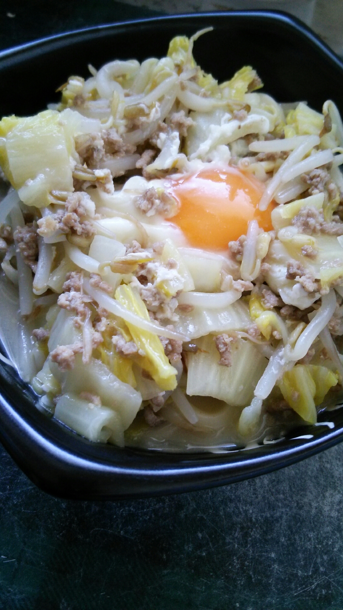 豆乳煮込みうどん