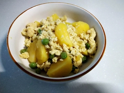 じゃがいもとえんどう豆のそぼろ煮