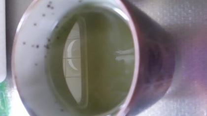 しょうが緑茶①
