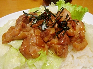 簡単 カフェ風 照り焼きチキン丼 レシピ 作り方 By ひでぼんた 楽天レシピ