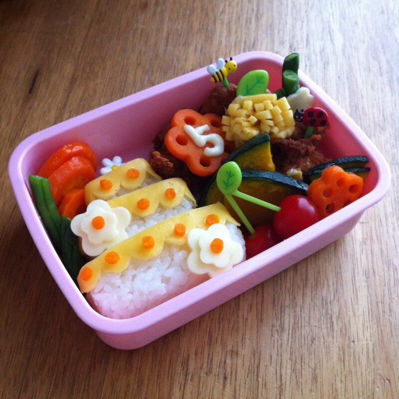 お 誕生 日 弁当