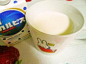 ホットでもアイスでも カルピス牛乳 A レシピ 作り方 By なごみんと 楽天レシピ ホットでもアイスでも カルピス牛乳 A レシピ 作り方 By なごみんと 楽天レシピ