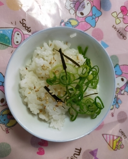 ネギとごまと塩昆布お茶漬け