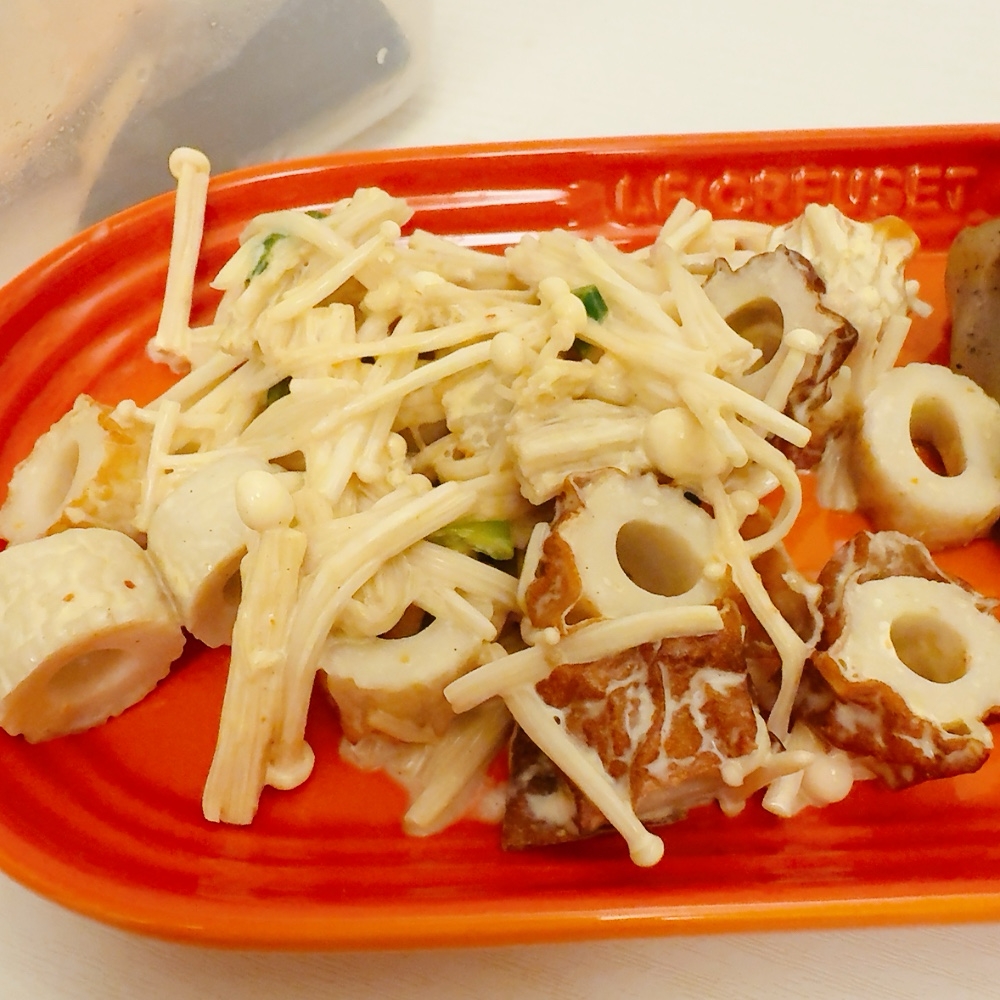 ちくわとえのきの和え物♡簡単♡節約♡ヘルシー