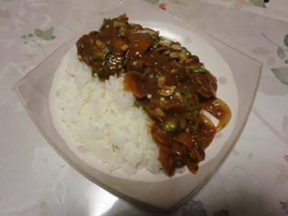 カレー