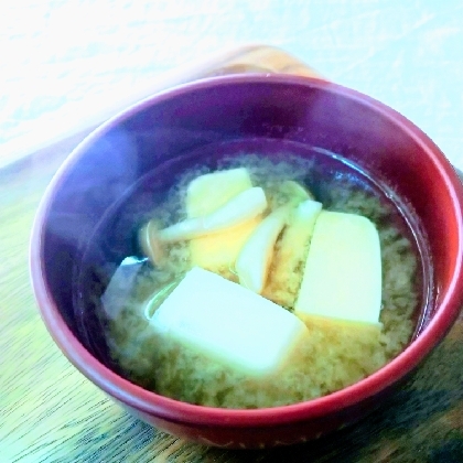 コレステロール対策 しめじと豆腐の味噌汁 レシピ 作り方 By Sakura238 楽天レシピ