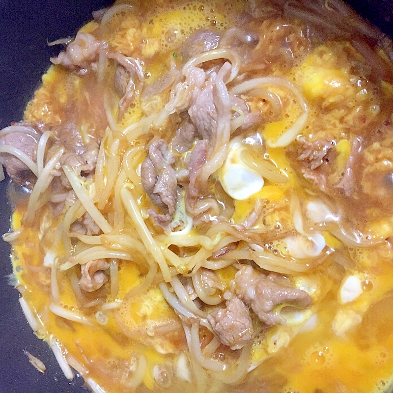 子供喜ぶ もやしと豚肉の卵とじ レシピ 作り方 By Thank You Good Bye 楽天レシピ 子供喜ぶ もやしと豚肉の卵とじ レシピ 作り方 By Thank You Good Bye 楽天レシピ