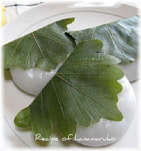 端午の節句 子供の日のかしわ餅 レシピ 作り方 By はなまる子 楽天レシピ 端午の節句 子供の日のかしわ餅 レシピ 作り方 By はなまる子 楽天レシピ