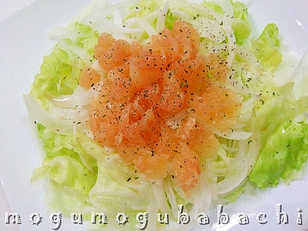 新玉ねぎのピンクグレープフルーツサラダ レシピ 作り方 By もぐもぐばばち 楽天レシピ