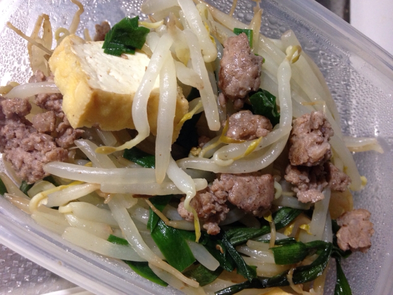 もやしとニラと厚揚げとひき肉の塩炒め レシピ 作り方 By Tommeg12 楽天レシピ もやしとニラと厚揚げとひき肉の塩炒め レシピ 作り方 By Tommeg12 楽天レシピ