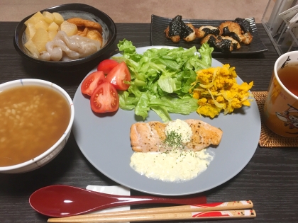 美味しくサーモンが食べられました。