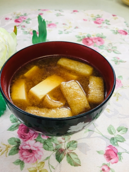 豆腐味噌汁美味しかったです♬ご馳走さまでした^ - ^♡