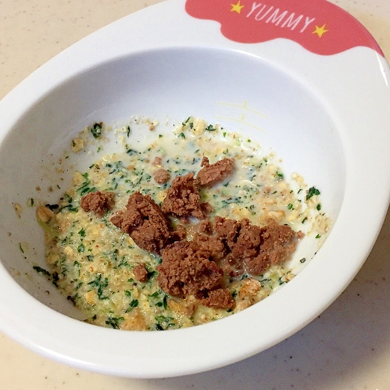 犬ごはん 鳥レバーのふりかけ レシピ 作り方 By Yuyukokokoko 楽天レシピ 犬ごはん 鳥レバーのふりかけ レシピ 作り方 By Yuyukokokoko 楽天レシピ