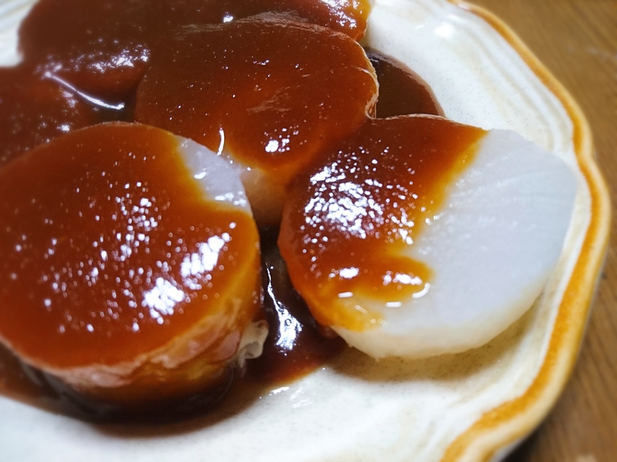 味噌 田楽 大根 大根 味噌 田楽