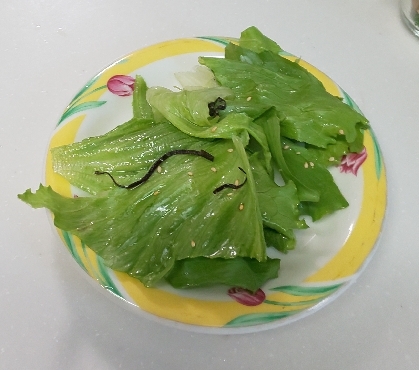 ジオ☆さん☺️
今日収穫したレタスで夕飯用にサラダ作りました☘️いただくの楽しみです♥️
レポ、ありがとうございます(*^ーﾟ)