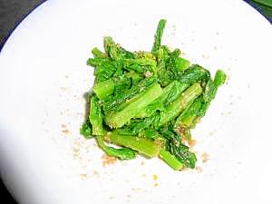 レンジで簡単！　つぼみ菜のゴマ和え