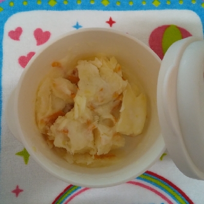 柚子ジャムとヨーグルトのアイス