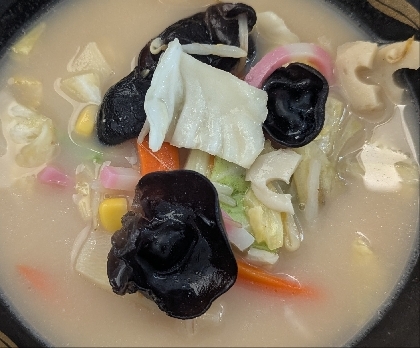 初めて食た。美味しすぎる。ありがとうございます。✨