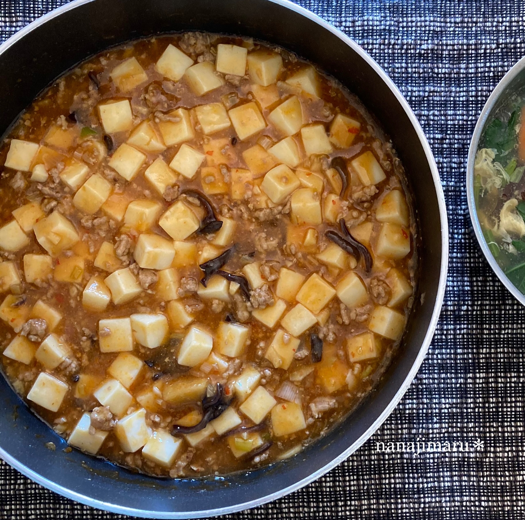 市販の冷凍豆腐で☆楽ちん麻婆豆腐