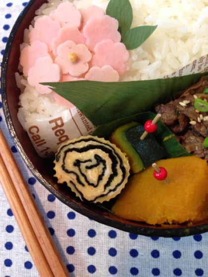 お弁当に入れました♫
砂糖だけのシンプルな味付けが好きです☆
海苔の風味もいいですね！
ご馳走さまでした☆